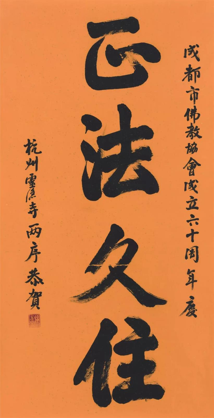 20180115151900_66653.jpg