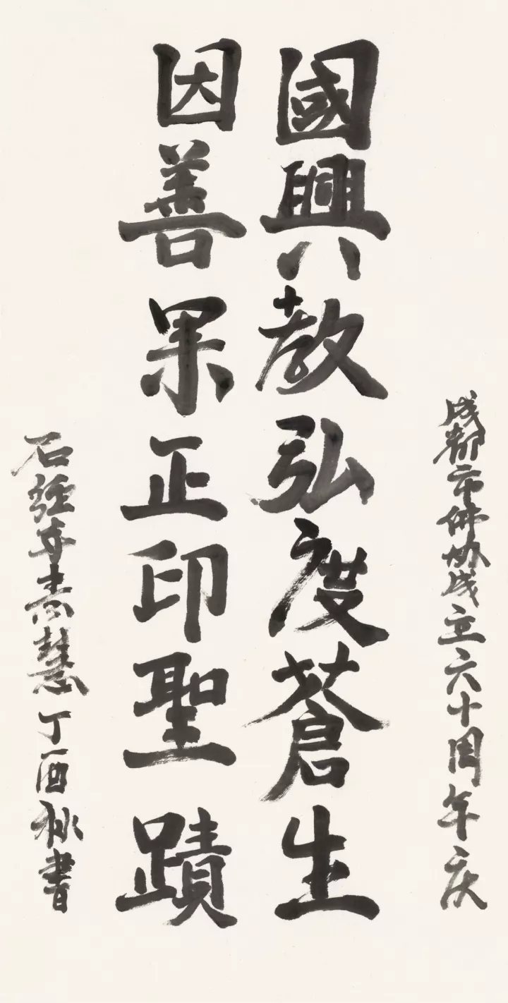 20180115152732_72951.png