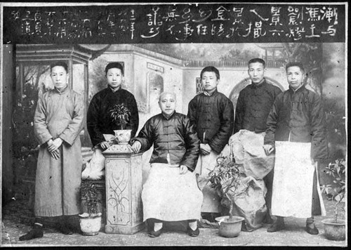 转识成智 回真向俗3.jpg