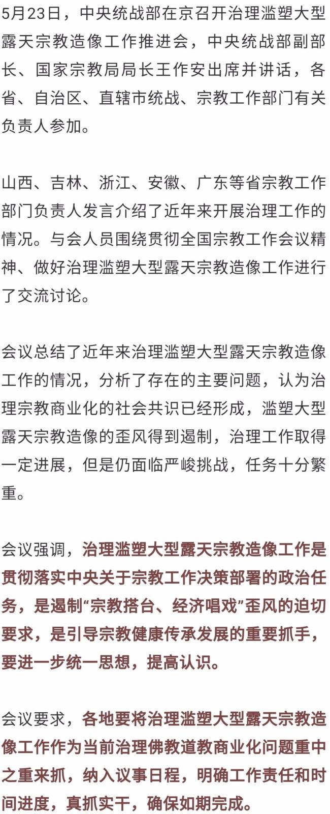 微信图片_20180702210052.jpg