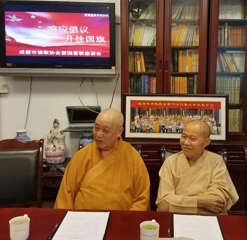 微信图片_20180809172732.jpg