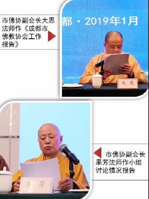微信图片_20190117212625.jpg