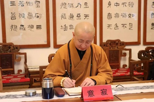 微信图片_20190320220039.jpg