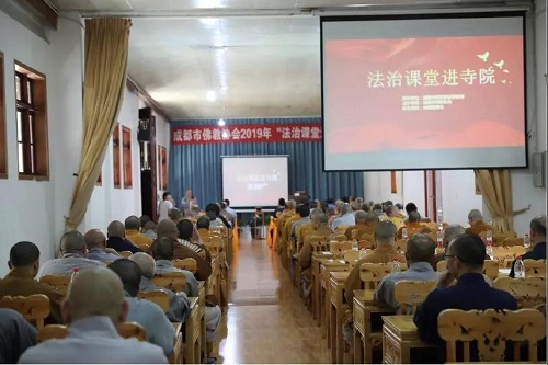 微信图片_20190701093852.jpg