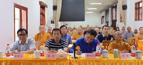 微信图片_20190701093859.jpg