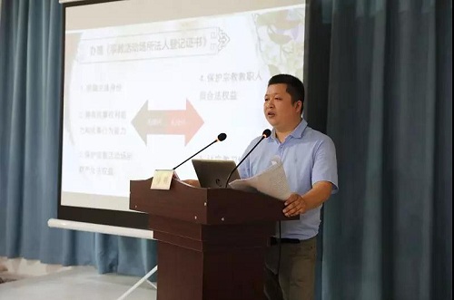 微信图片_20190701093906.jpg