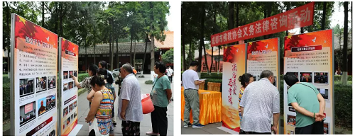 QQ截图20190701094037.png
