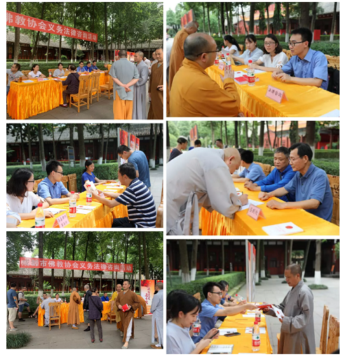 QQ截图20190701094105.png