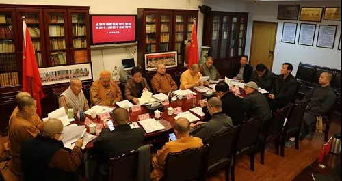 微信图片_20191207222631.jpg