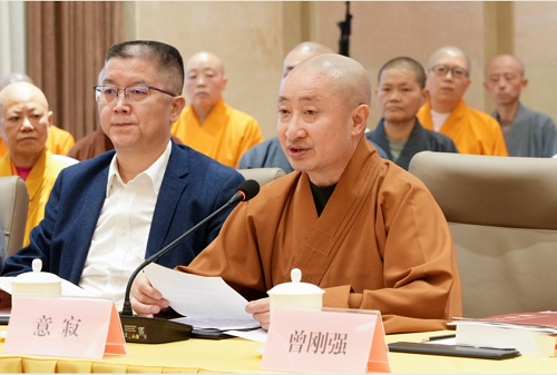 微信截图_20250204184908.png